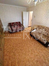 45 м², 2-комнатная квартира 18 000 ₽ в месяц - изображение 67