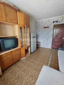 14 м², комната 1 535 000 ₽ - изображение 17