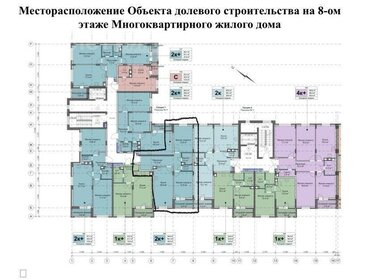 Квартира 64,8 м², 2-комнатная - изображение 2