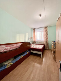 50,5 м², 2-комнатная квартира 6 100 000 ₽ - изображение 43