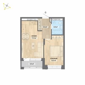 40 м², квартира-студия 4 800 000 ₽ - изображение 34