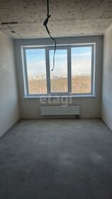 32,1 м², 1-комнатная квартира 3 619 000 ₽ - изображение 4