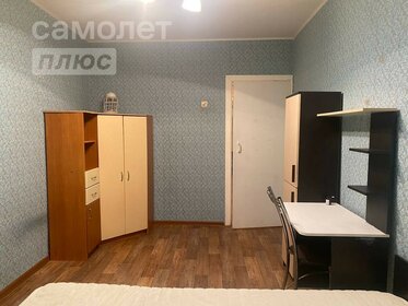 24 м², 1-комнатная квартира 3 100 000 ₽ - изображение 22