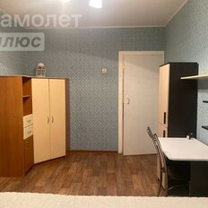 Квартира 48 м², 2-комнатная - изображение 2