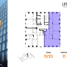 Квартира 151,6 м², 4-комнатная - изображение 2