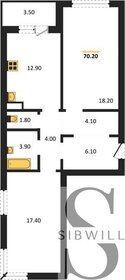 Квартира 70,2 м², 2-комнатная - изображение 1