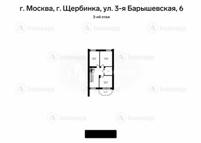 Купить квартиру-студию с ремонтом у метро Мичуринский проспект в Москве и МО - изображение 4