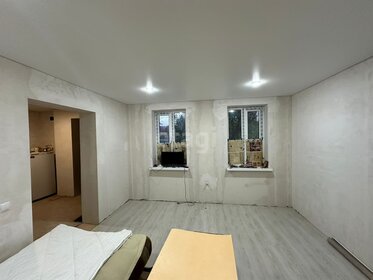 45 м², 1-комнатная квартира 3 400 000 ₽ - изображение 28