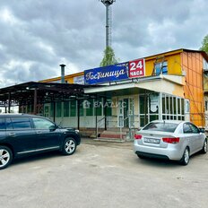 152 м², помещение свободного назначения - изображение 1