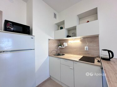 22 м², квартира-студия 26 000 ₽ в месяц - изображение 3