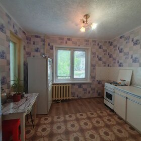 Купить квартиру с высокими потолками в ЖК «Оникс» в Краснодаре - изображение 13