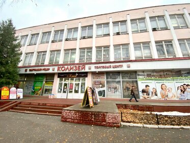 93 м², торговое помещение 40 000 ₽ в месяц - изображение 24