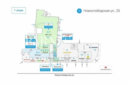 660 м², готовый бизнес - изображение 4