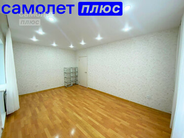 39,3 м², 1-комнатная квартира 3 100 000 ₽ - изображение 60