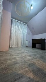 90 м² дом, 4,2 сотки участок 8 500 000 ₽ - изображение 68