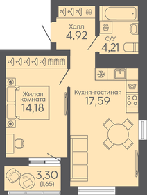 Квартира 42,6 м², 1-комнатная - изображение 1