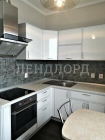 23 м², квартира-студия 22 000 ₽ в месяц - изображение 35