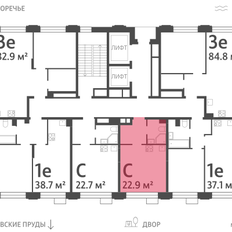 Квартира 22,9 м², студия - изображение 2