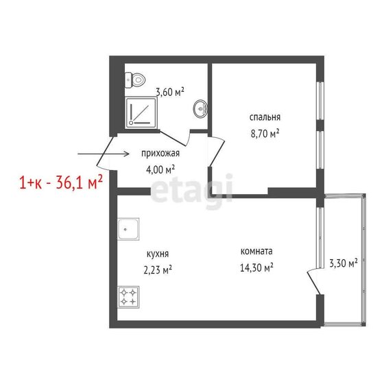 36,1 м², 1-комнатная квартира 5 100 000 ₽ - изображение 1