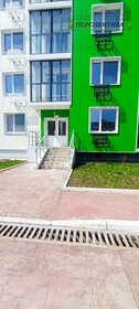 43,9 м², квартира-студия 5 048 500 ₽ - изображение 8