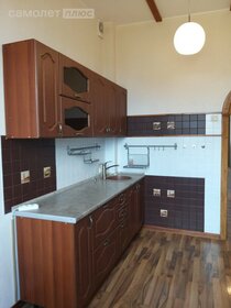 Купить однокомнатную квартиру с современным ремонтом в районе Крюково в Москве и МО - изображение 2