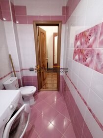 32 м², 1-комнатная квартира 22 990 ₽ в месяц - изображение 26