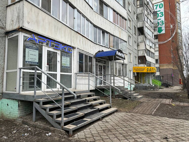 Купить квартиру площадью 50 кв.м. на улице Ивлева в Новосибирске - изображение 30