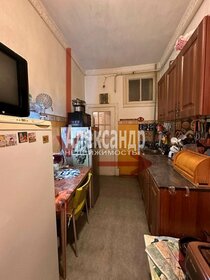 18,1 м², комната 2 250 000 ₽ - изображение 33