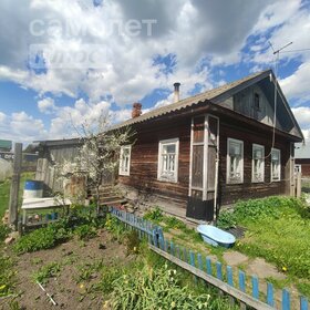 60 м² часть дома, 4 сотки участок 1 750 000 ₽ - изображение 25