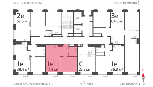 43 м², 1-комнатная квартира 16 000 000 ₽ - изображение 99