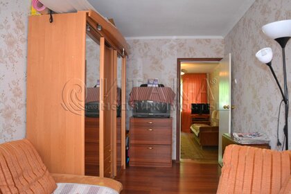 42 м², 2-комнатная квартира 3 500 000 ₽ - изображение 67