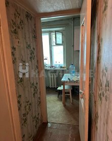 Купить двухкомнатную квартиру с большой кухней в ЖК «Новое Нахабино» в Москве и МО - изображение 13