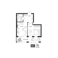 Квартира 44 м², 1-комнатная - изображение 2