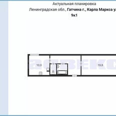 Квартира 44 м², 1-комнатная - изображение 2