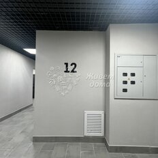 Квартира 57,9 м², 2-комнатная - изображение 5