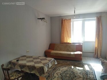 28,1 м², квартира-студия 3 250 000 ₽ - изображение 43