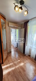 45 м², 2-комнатная квартира 75 000 ₽ в месяц - изображение 9