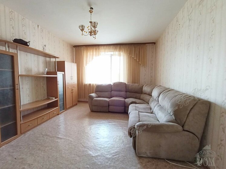 46,3 м², 2-комнатная квартира 3 900 000 ₽ - изображение 12