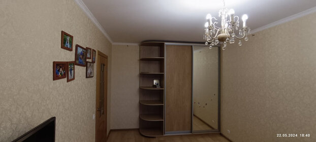36 м², 1-комнатная квартира 4 200 000 ₽ - изображение 42