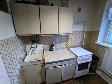 25 м², квартира-студия 1 550 000 ₽ - изображение 24