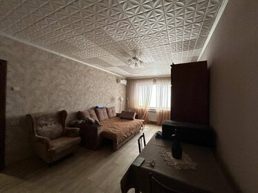 62,1 м², 3-комнатная квартира 5 750 000 ₽ - изображение 31