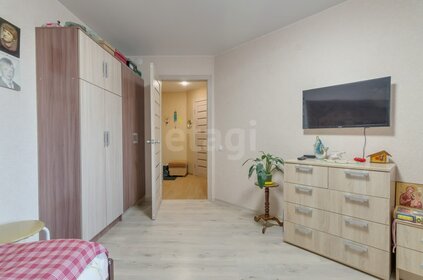 33,2 м², 1-комнатная квартира 3 750 000 ₽ - изображение 61