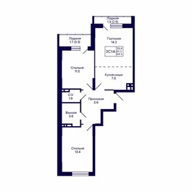 61,8 м², 3-комнатная квартира 7 980 000 ₽ - изображение 35