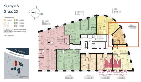 Квартира 21,1 м², студия - изображение 1