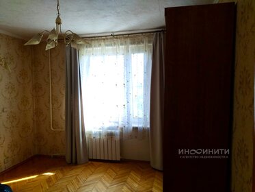 60 м², 3-комнатная квартира 14 500 000 ₽ - изображение 46