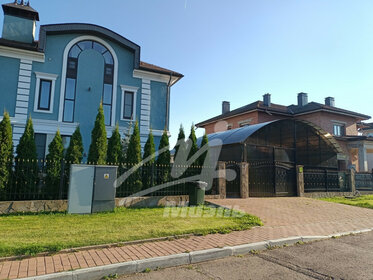 650 м² дом, 22 сотки участок 88 743 600 ₽ - изображение 45