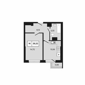 55 м², 3-комнатная квартира 4 250 000 ₽ - изображение 81