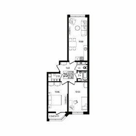 Квартира 61,8 м², 2-комнатная - изображение 1