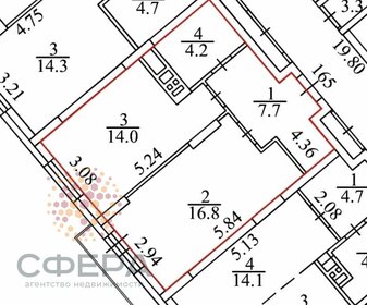 Квартира 42,7 м², 1-комнатная - изображение 1