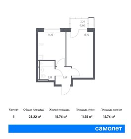 Квартира 35,2 м², 1-комнатная - изображение 1